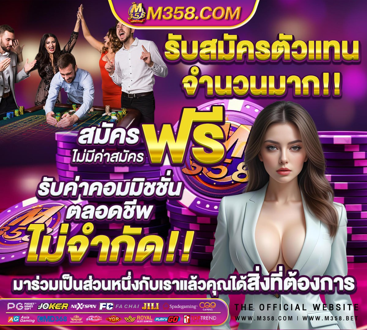 หนังโปใหม่